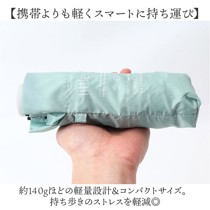 傘 because 傘 ビコーズ B-014965 通販 晴雨兼用傘 折りたたみ傘 カサ かさ レディース 晴雨兼用 雨傘 撥水 雨具 UVカット おしゃれ かわいい 50cm 手開き |  | 06