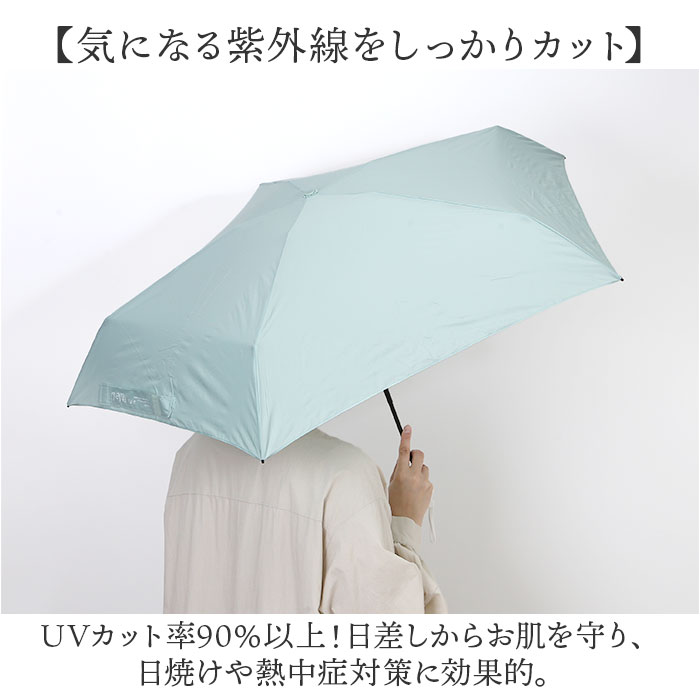 傘 because 傘 ビコーズ B-014965 通販 晴雨兼用傘 折りたたみ傘 カサ かさ レディース 晴雨兼用 雨傘 撥水 雨具 UVカット おしゃれ かわいい 50cm 手開き |  | 07