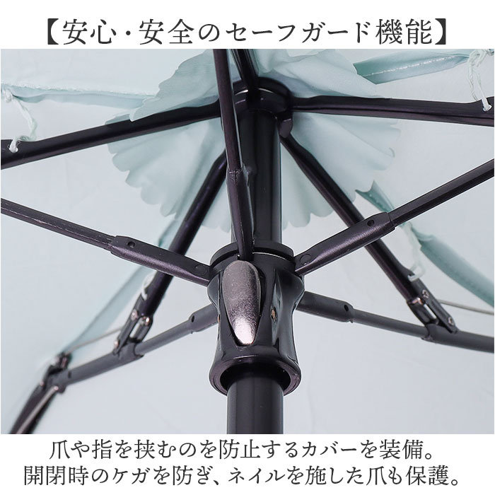 傘 because 傘 ビコーズ B-014965 通販 晴雨兼用傘 折りたたみ傘 カサ かさ レディース 晴雨兼用 雨傘 撥水 雨具 UVカット おしゃれ かわいい 50cm 手開き |  | 10