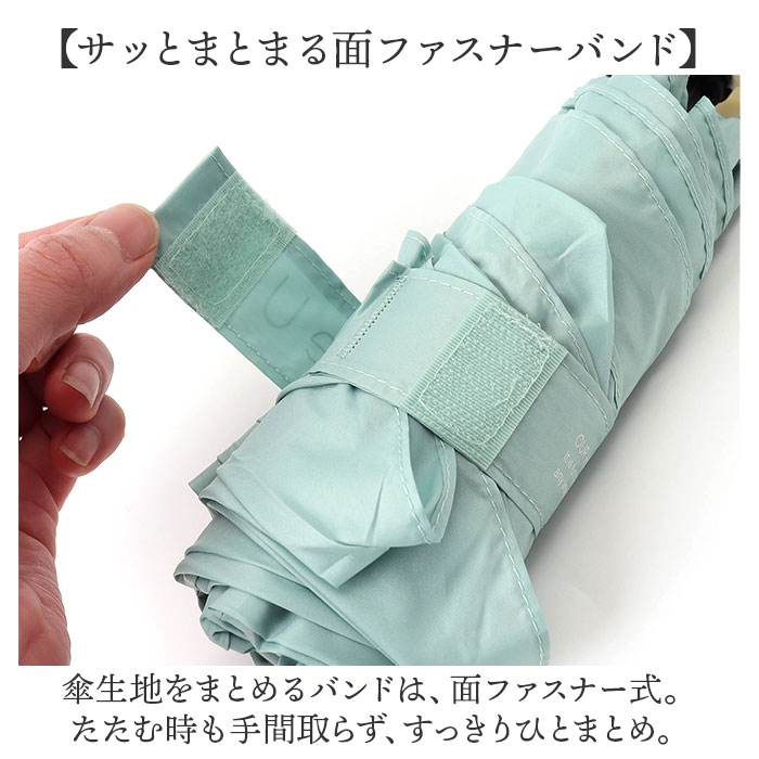 傘 because 傘 ビコーズ B-014965 通販 晴雨兼用傘 折りたたみ傘 カサ かさ レディース 晴雨兼用 雨傘 撥水 雨具 UVカット おしゃれ かわいい 50cm 手開き |  | 11