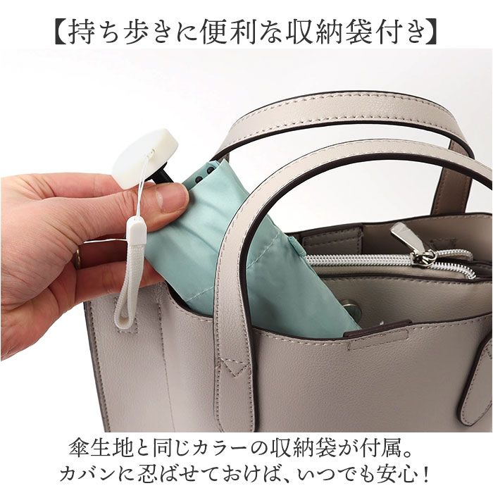 傘 because 傘 ビコーズ B-014965 通販 晴雨兼用傘 折りたたみ傘 カサ かさ レディース 晴雨兼用 雨傘 撥水 雨具 UVカット おしゃれ かわいい 50cm 手開き |  | 12