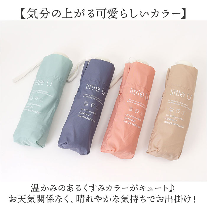 傘 because 傘 ビコーズ B-014965 通販 晴雨兼用傘 折りたたみ傘 カサ かさ レディース 晴雨兼用 雨傘 撥水 雨具 UVカット おしゃれ かわいい 50cm 手開き |  | 13