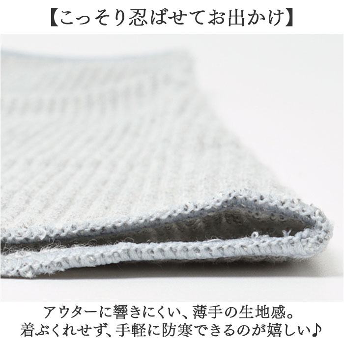 備長炭 腹巻 通販 日本製 セルヴァン 備長炭腹巻 腰 はらまき 腹巻き ハラマキ 遠赤外線 インナー あったか 温活 レディース メンズ 女性 男性 保温 下着 備長炭 |  | 07