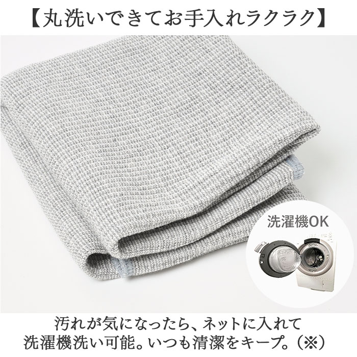 備長炭 腹巻 通販 日本製 セルヴァン 備長炭腹巻 腰 はらまき 腹巻き ハラマキ 遠赤外線 インナー あったか 温活 レディース メンズ 女性 男性 保温 下着 備長炭 |  | 08