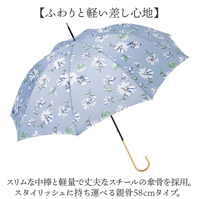 傘 because 傘 ビコーズ 通販 晴雨兼用傘 長傘 カサ かさ レディース 晴雨兼用 雨傘 撥水 雨具 UVカット おしゃれ かわいい オシャレ 可愛い シンプル お洒落 | because | 10
