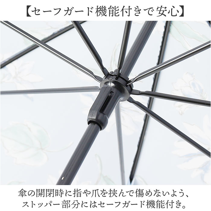 傘 because 傘 ビコーズ 通販 晴雨兼用傘 長傘 カサ かさ レディース 晴雨兼用 雨傘 撥水 雨具 UVカット おしゃれ かわいい オシャレ 可愛い シンプル お洒落 | because | 12