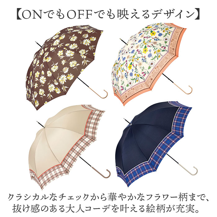 傘 because 傘 ビコーズ 通販 晴雨兼用傘 長傘 カサ かさ レディース 晴雨兼用 雨傘 撥水 雨具 UVカット おしゃれ かわいい オシャレ 可愛い シンプル お洒落 | because | 16