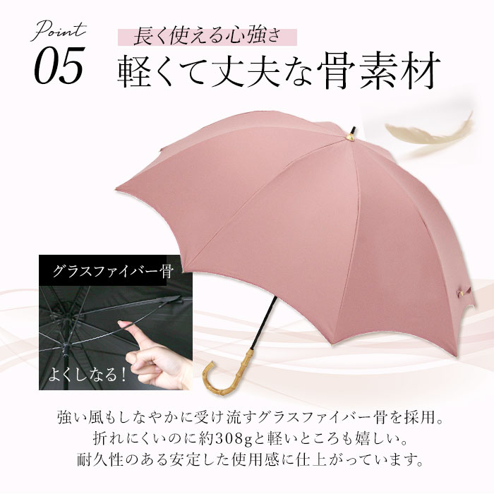 ビコーズ 傘 because 日傘 遮光 長傘 晴雨兼用 雨傘 晴雨兼用傘 UVカット 手開き 55cm 55センチ 軽量 軽い 大きめ ラージ｜backyard｜16