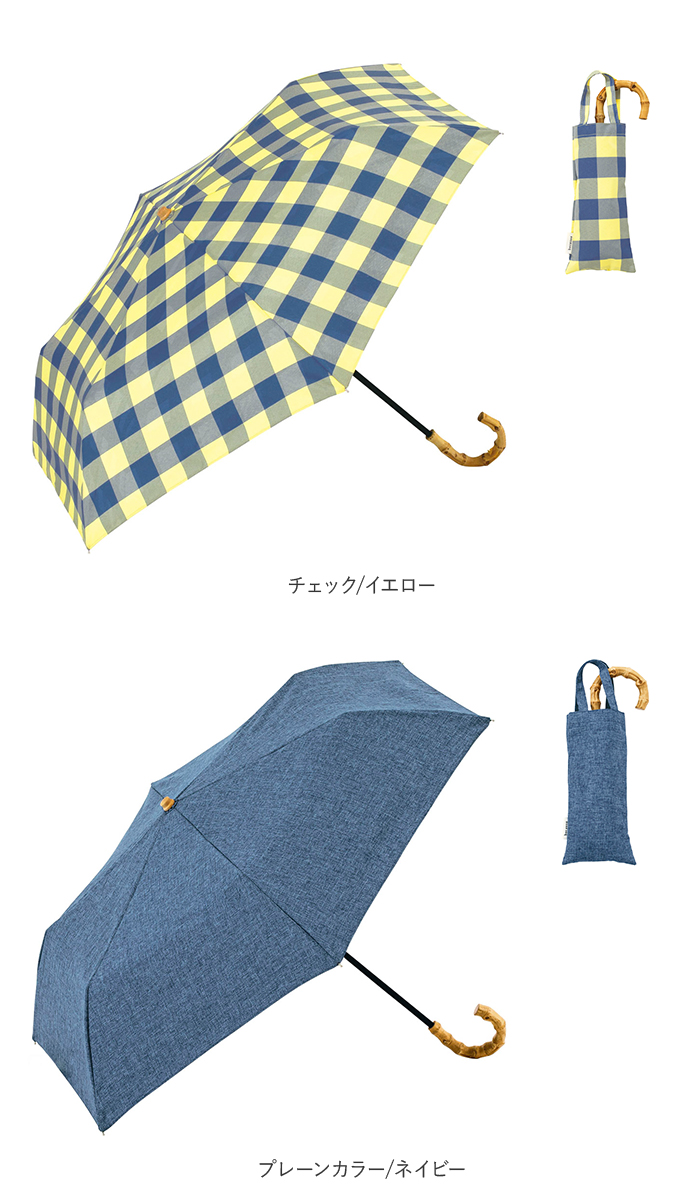 because ビコーズ 晴雨兼用傘 折りたたみ傘 通販 傘 折り畳み傘