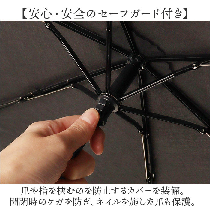 ビコーズ 日傘 折りたたみ 通販 because 傘 B-094380 折りたたみ傘 折り畳み傘 折り畳み おしゃれ UVカット 90%以上 手開き 手動 紫外線対策 ビコーズ |  | 05