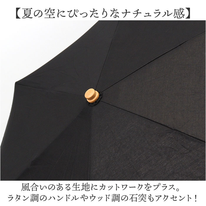ビコーズ 日傘 折りたたみ 通販 because 傘 B-094380 折りたたみ傘 折り畳み傘 折り畳み おしゃれ UVカット 90%以上 手開き 手動 紫外線対策 ビコーズ |  | 08