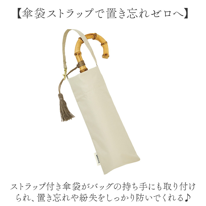 because ビコーズ 日傘 B-096834 通販 晴雨兼用傘 折りたたみ傘 折り畳み傘 完全遮光 遮熱 傘 かさ 雨傘 55cm 55センチ uvカット レディース 女性 | because | 14