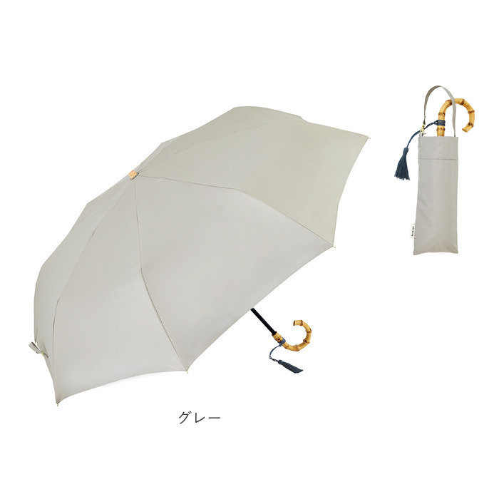 because ビコーズ 日傘 B-096834 通販 晴雨兼用傘 折りたたみ傘 折り畳み傘 完全遮光 遮熱 傘 かさ 雨傘 55cm 55センチ uvカット レディース 女性 | because | 18