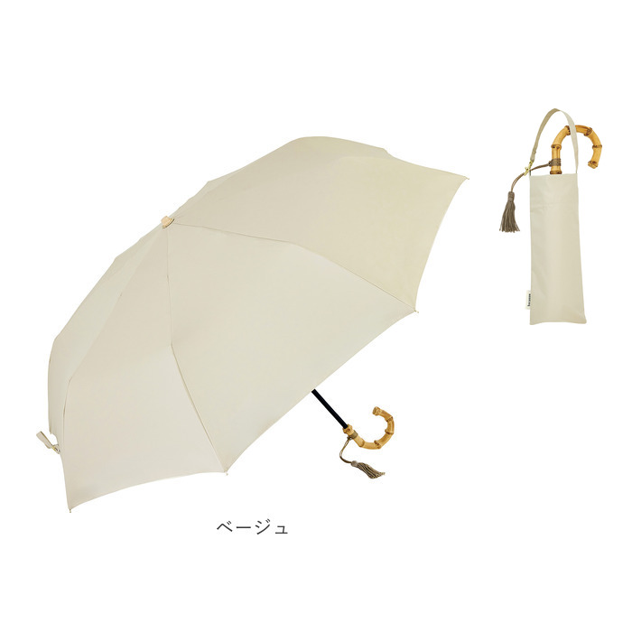 because ビコーズ 日傘 B-096834 通販 晴雨兼用傘 折りたたみ傘 折り畳み傘 完全遮光 遮熱 傘 かさ 雨傘 55cm 55センチ uvカット レディース 女性 | because | 19