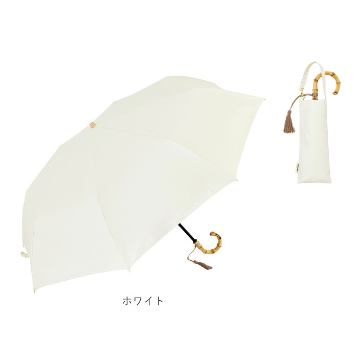 because ビコーズ 日傘 B-096834 通販 晴雨兼用傘 折りたたみ傘 折り畳み傘 完全遮光 遮熱 傘 かさ 雨傘 55cm 55センチ uvカット レディース 女性 | because | 20