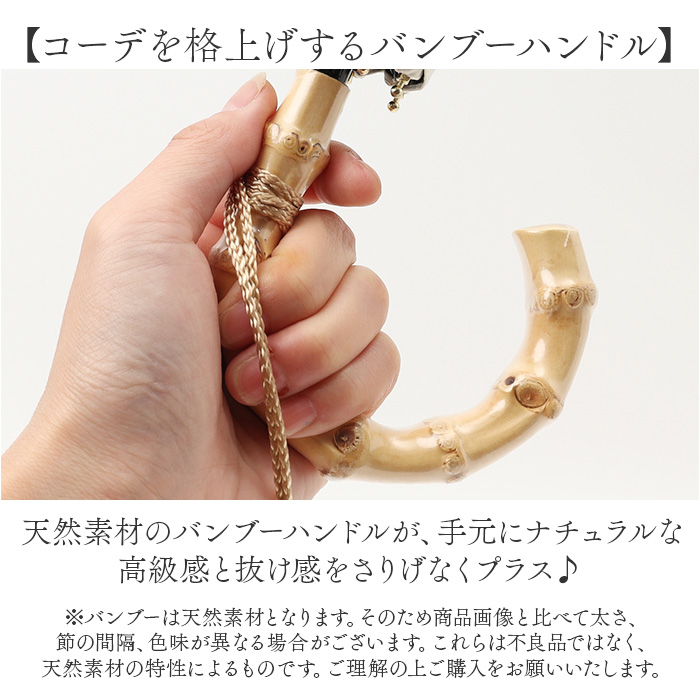 because ビコーズ 日傘 B-096834 通販 晴雨兼用傘 折りたたみ傘 折り畳み傘 完全遮光 遮熱 傘 かさ 雨傘 55cm 55センチ uvカット レディース 女性 | because | 11