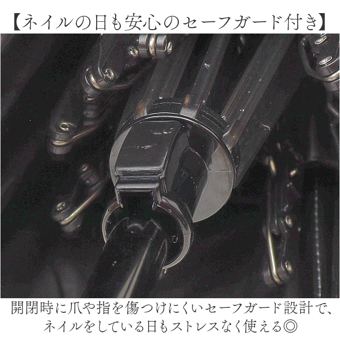 because ビコーズ 日傘 B-096834 通販 晴雨兼用傘 折りたたみ傘 折り畳み傘 完全遮光 遮熱 傘 かさ 雨傘 55cm 55センチ uvカット レディース 女性 | because | 13