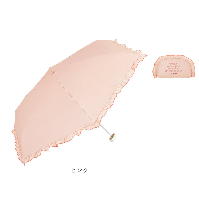 because ビコーズ 日傘 B-096561 通販 晴雨兼用傘 折りたたみ傘 折り畳み傘 遮熱 完全遮光 傘 かさ 雨傘 50cm 50センチ uvカット 大人 女子 | because | 16