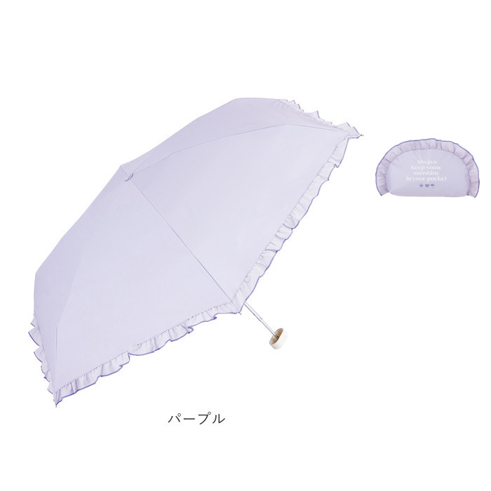 because ビコーズ 日傘 B-096561 通販 晴雨兼用傘 折りたたみ傘 折り畳み傘 遮熱 完全遮光 傘 かさ 雨傘 50cm 50センチ uvカット 大人 女子 | because | 17
