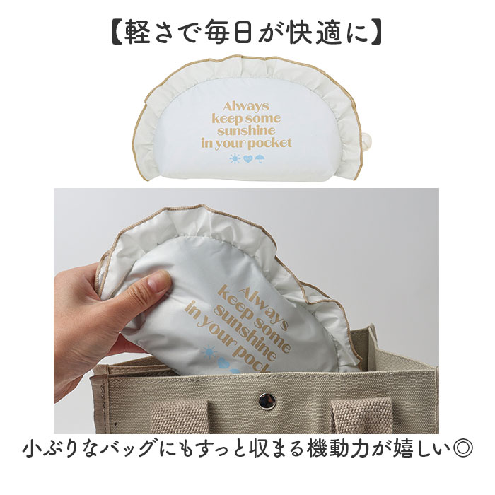 because ビコーズ 日傘 B-096561 通販 晴雨兼用傘 折りたたみ傘 折り畳み傘 遮熱 完全遮光 傘 かさ 雨傘 50cm 50センチ uvカット 大人 女子 | because | 12