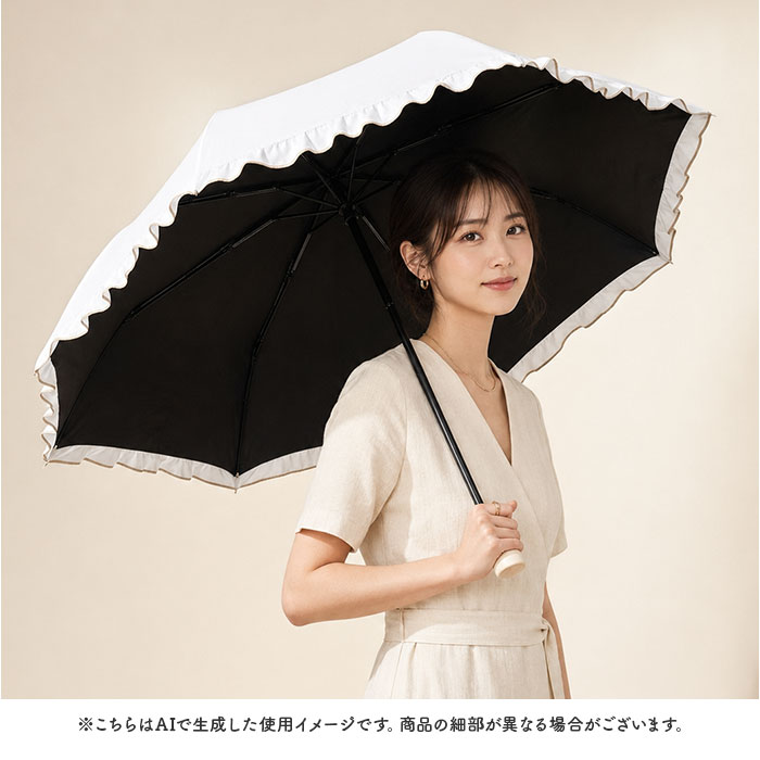 because ビコーズ 日傘 B-096561 通販 晴雨兼用傘 折りたたみ傘 折り畳み傘 遮熱 完全遮光 傘 かさ 雨傘 50cm 50センチ uvカット 大人 女子 | because | 13