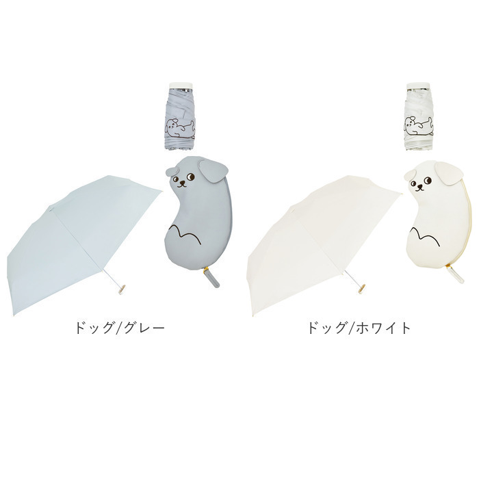 because ビコーズ 日傘 通販 晴雨兼用傘 折りたたみ傘 折り畳み傘 完全遮光 遮熱 遮光 傘 かさ 雨傘 50cm 50センチ uvカット レディース 女性 | because | 22