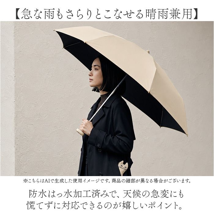 because ビコーズ 日傘 通販 晴雨兼用傘 折りたたみ傘 折り畳み傘 完全遮光 遮熱 遮光 傘 かさ 雨傘 50cm 50センチ uvカット レディース 女性 | because | 12