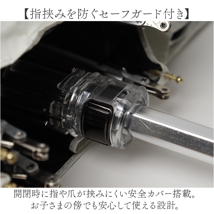 because ビコーズ 日傘 通販 晴雨兼用傘 折りたたみ傘 折り畳み傘 完全遮光 遮熱 遮光 傘 かさ 雨傘 50cm 50センチ uvカット レディース 女性 | because | 15
