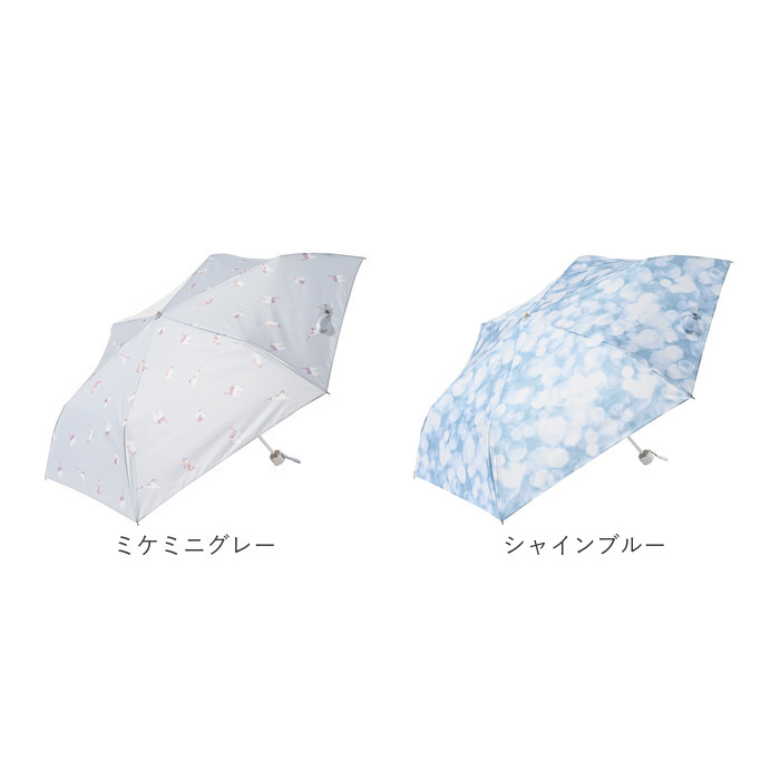 ニフティカラーズ 折りたたみ傘 1678 通販 nifty colors 傘 レディース 手開き 50cm 晴雨兼用 折り畳み傘 かさ カサ クッキーミニ 握りやすい ハンドル | nifty colors | 21