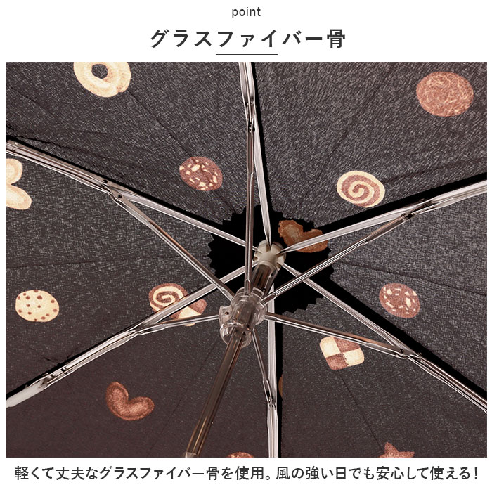 ニフティカラーズ 折りたたみ傘 1678 通販 nifty colors 傘 レディース 手開き 50cm 晴雨兼用 折り畳み傘 かさ カサ クッキーミニ 握りやすい ハンドル | nifty colors | 11