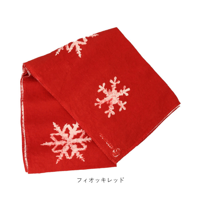 BERTOZZI（ベルトッツィ） テーブルランナー リネン 通販 テーブル