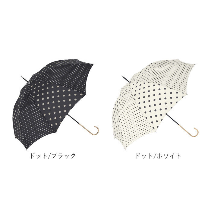 ビコーズ because ビコーズ 長傘 レディース 58cm 通販 晴雨兼用傘 雨傘 日傘 傘 日よけ 日除け UVカット 紫外線カット かわいい 上品 おしゃれ 撥水 通勤 | because | 27