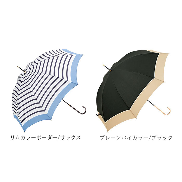 ビコーズ because ビコーズ 長傘 レディース 58cm 通販 晴雨兼用傘 雨傘 日傘 傘 日よけ 日除け UVカット 紫外線カット かわいい 上品 おしゃれ 撥水 通勤 | because | 29