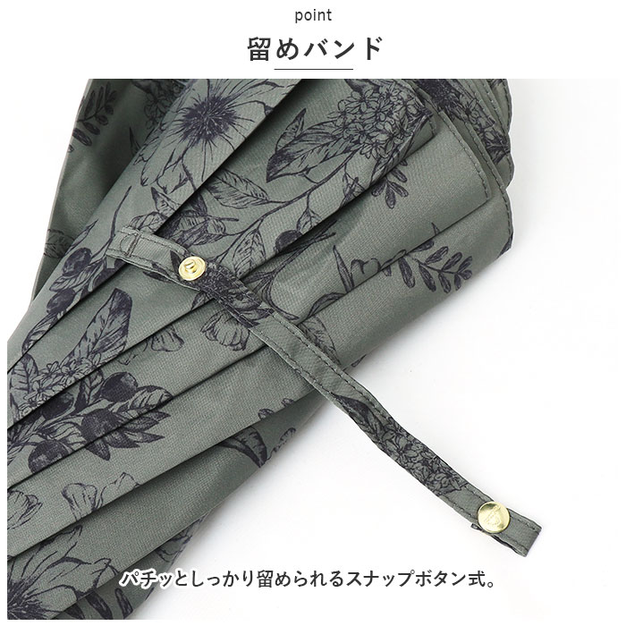 ビコーズ because ビコーズ 長傘 レディース 58cm 通販 晴雨兼用傘 雨傘 日傘 傘 日よけ 日除け UVカット 紫外線カット かわいい 上品 おしゃれ 撥水 通勤 | because | 19