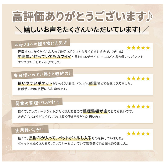 ネスリーフ ショルダーバッグ レディース 斜め...の詳細画像2