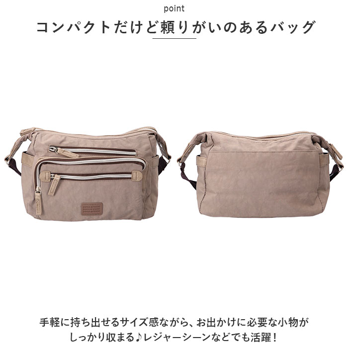 ネスリーフ ショルダーバッグ レディース 斜め...の詳細画像3