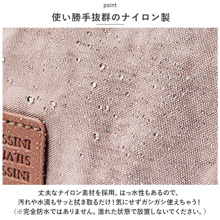 ネスリーフ ショルダーバッグ レディース 斜め...の詳細画像4