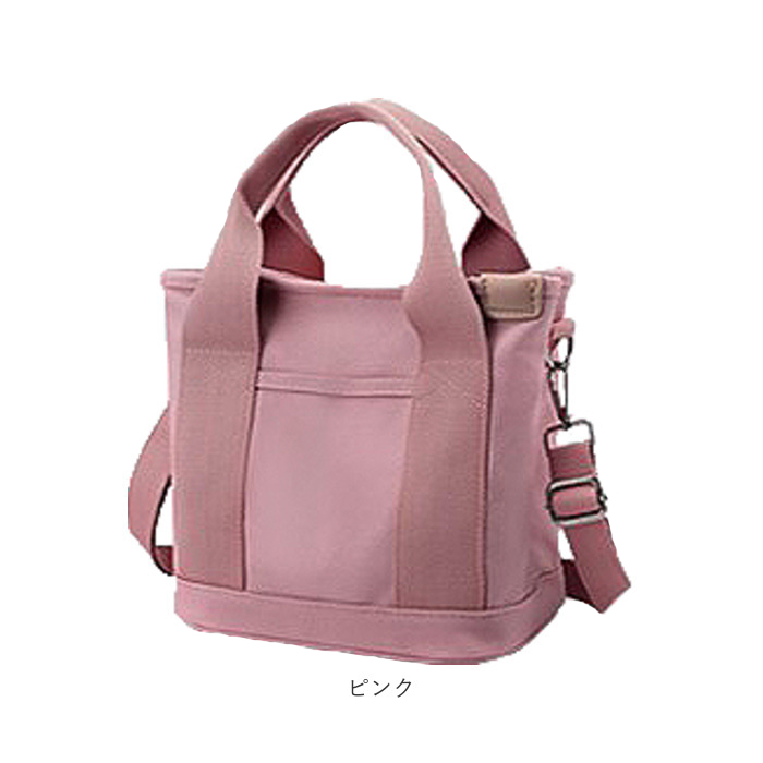 Ciara トートバッグ 通販トートバッグ レディース 小さめ トートバック 