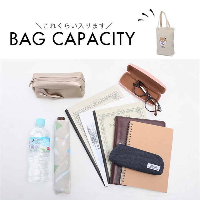 キャンバス トートバッグ 通販 キャンバストートバッグ キャンバストートバック トートバック 手提げ トート カジュアルバッグ 動物 アニマル キャンバス | BACKYARD FAMILY | 20