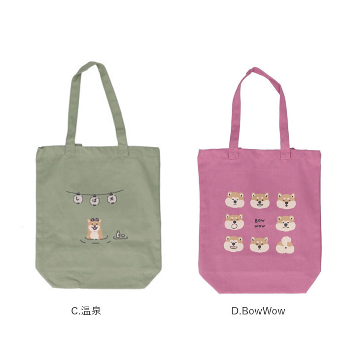 キャンバス トートバッグ 通販 キャンバストートバッグ キャンバストートバック トートバック 手提げ トート カジュアルバッグ 動物 アニマル キャンバス | BACKYARD FAMILY | 22