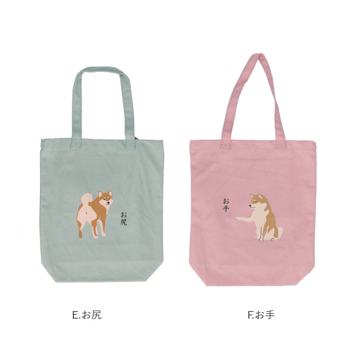 キャンバス トートバッグ 通販 キャンバストートバッグ キャンバストートバック トートバック 手提げ トート カジュアルバッグ 動物 アニマル キャンバス | BACKYARD FAMILY | 23