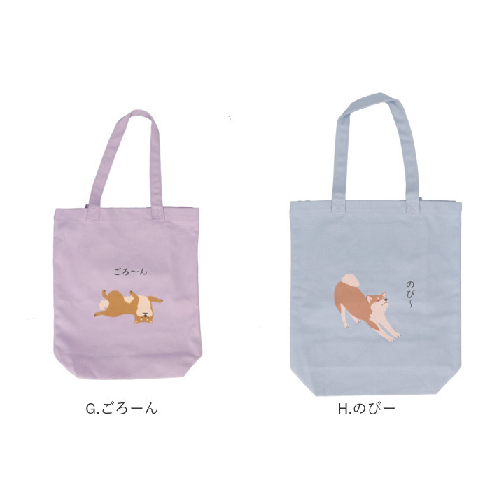 キャンバス トートバッグ 通販 キャンバストートバッグ キャンバストートバック トートバック 手提げ トート カジュアルバッグ 動物 アニマル キャンバス | BACKYARD FAMILY | 24