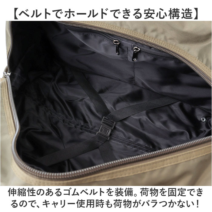 HEAD　トラベルバッグ　キャスター付き　トラベルキャリー　キャリーバッグ 楽天市場】トラベルバッグ キャスター付き 通販 キャリーバッグ