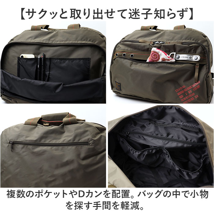 HEAD　トラベルバッグ　キャスター付き　トラベルキャリー　キャリーバッグ Amazon | [Xozilo] ボストンキャリー 大容量 スーツケース