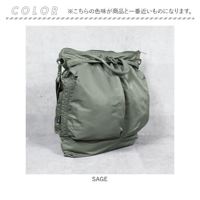 ヘルメットバッグ 通販 ショルダーバッグ ショルダーバック ヘルメット 2WAY バッグ 鞄 かばん クッション入り トートバッグ ミリタリーバッグ ヘルメットバッグ |  | 14