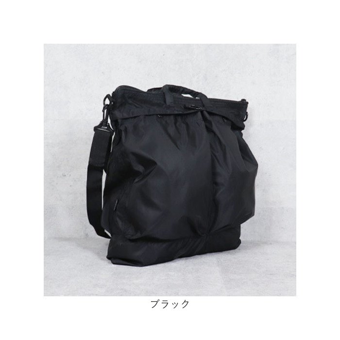 ヘルメットバッグ 通販 ショルダーバッグ ショルダーバック ヘルメット 2WAY バッグ 鞄 かばん クッション入り トートバッグ ミリタリーバッグ ヘルメットバッグ |  | 15