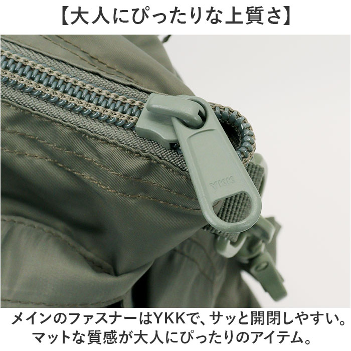 ヘルメットバッグ 通販 ショルダーバッグ ショルダーバック ヘルメット 2WAY バッグ 鞄 かばん クッション入り トートバッグ ミリタリーバッグ ヘルメットバッグ |  | 07