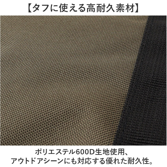 フィールドギア トートバッグ 大容量 通販 ト...の詳細画像5