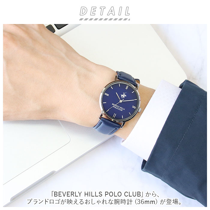 腕時計 メンズ レディース 通販 ブランド POLO CLUB ポロクラブ