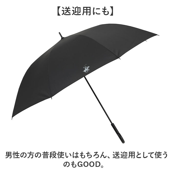 ビバリーヒルズポロクラブ 傘 通販 長傘 メンズ 雨傘 70cm 70センチ ジャンプ傘 かさ カサ 無地 シンプル 大きめ 通勤 通学 おしゃれ ビバリーヒルズポロクラブ |  | 10
